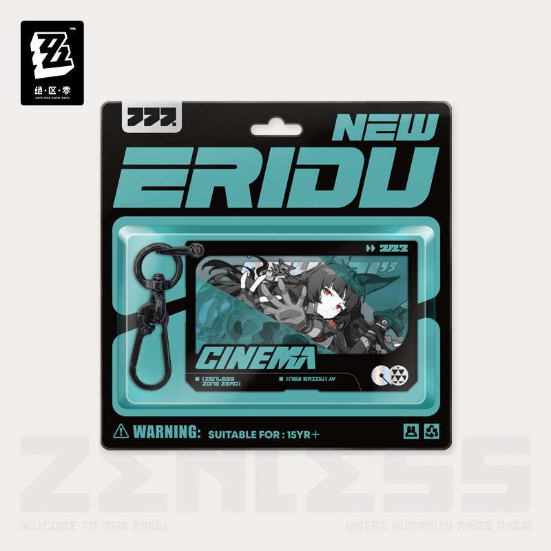 Mindscape Cinema Series Section 6 Duo Acrylic Pendant