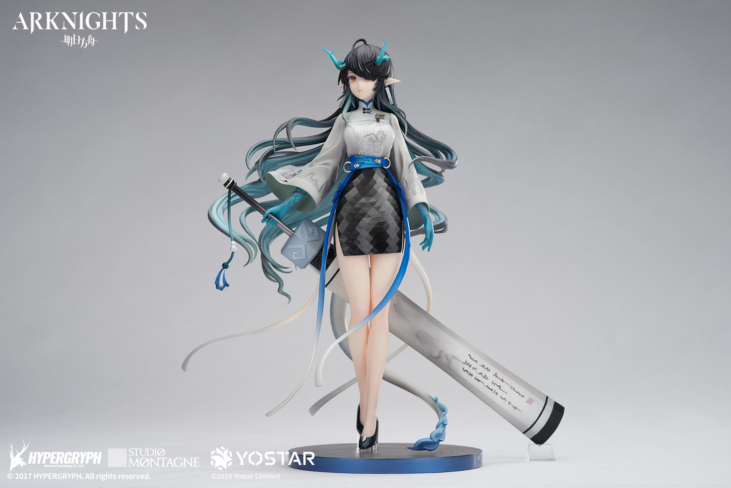 Arknights Dusk Jiang Hu Ver. 1/7 Static Figure