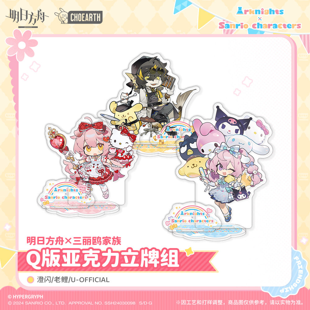 Arknights x Sanrio Chibi Acrylic Standee Set