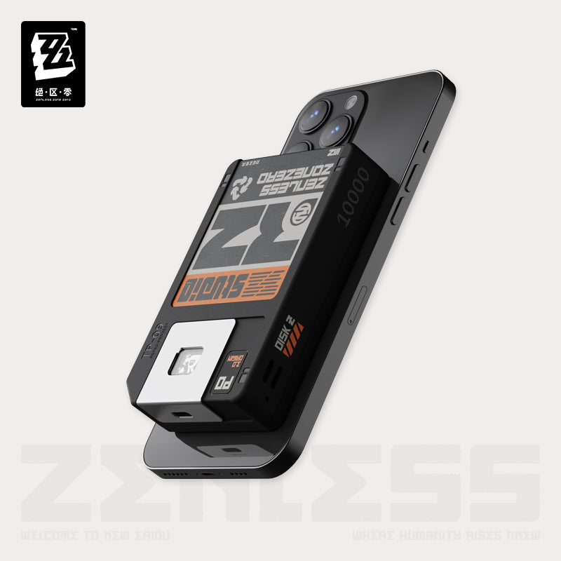 Rapid Power Series Magnetic Fast Charging Power Bank