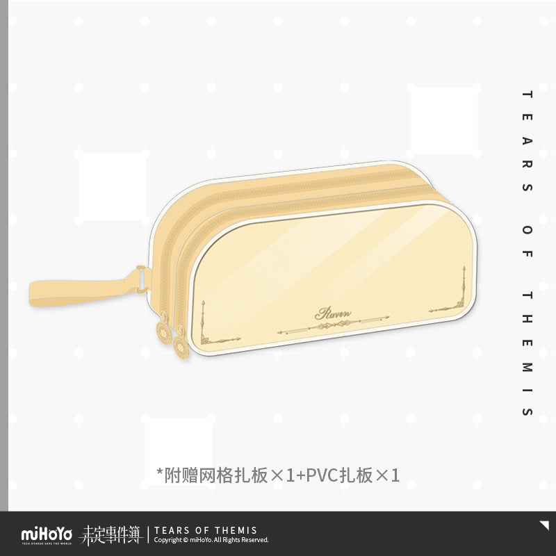 8th Anniversary Impression Series Stationery Storage Bag