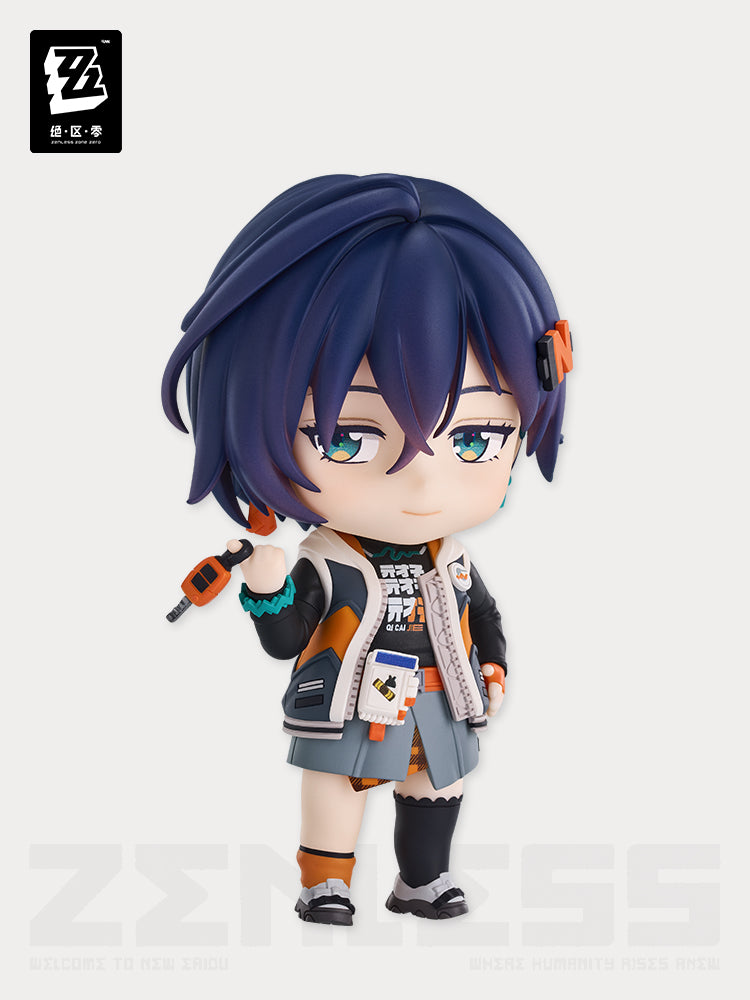GSC Belle Nendoroid Figure