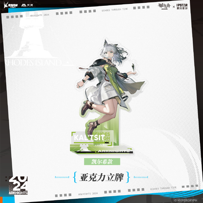 Arknights Echoes Through Time Series Acrylic Standee