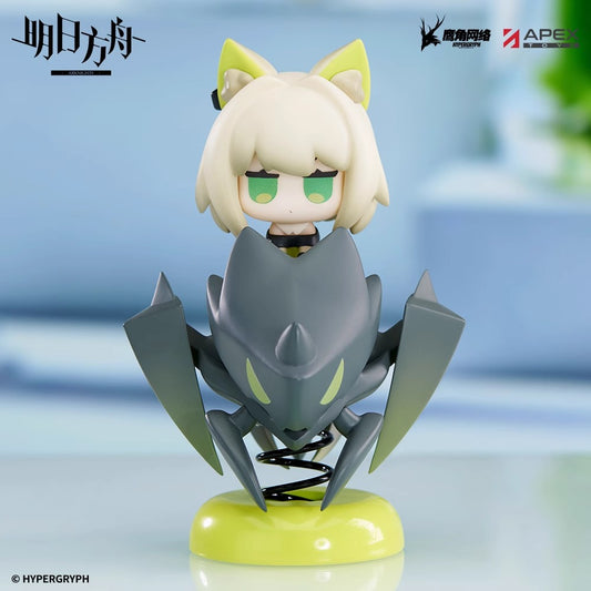 Happy Shake Series Chibi Kal'tsit Figure