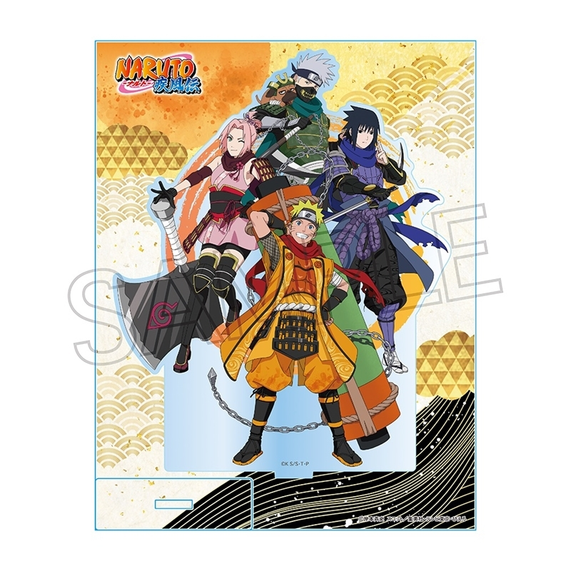 Naruto Shippuden Ninja Warrior Series Large Acrylic Standee