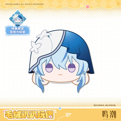 Resonator Theme Laydown Plush Toy Vol. 3