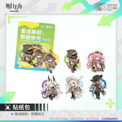 2025 Immersive Exploration Wild Light Series Sticker Set