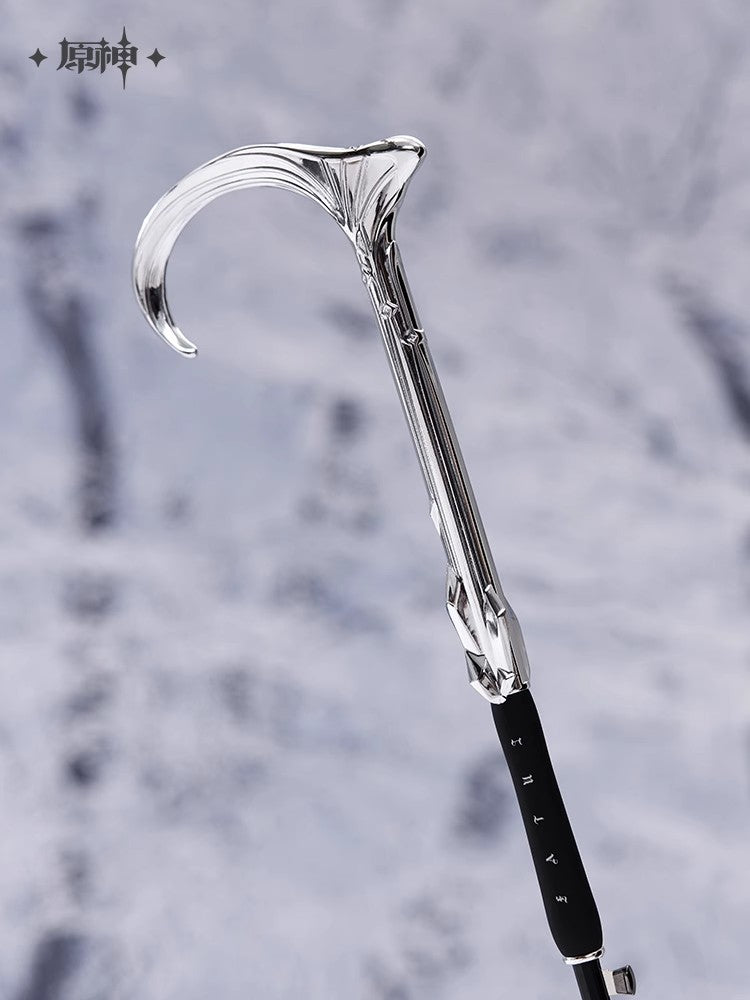 Frost and Flame Series Long Handled Umbrella