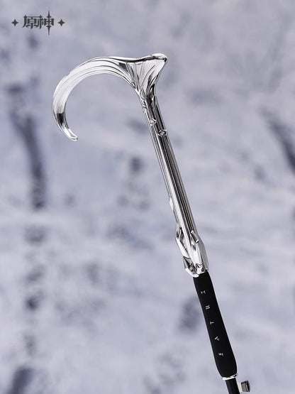 Frost and Flame Series Long Handled Umbrella