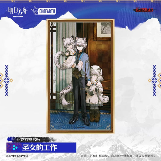 Echo of Snowy Mountain Series Acrylic Art Card