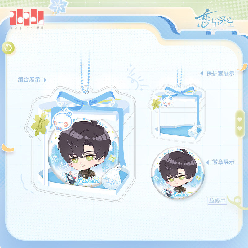 Love and Deepspace Zayne 2026 Birthday Series Chibi Badge Protective Case Set