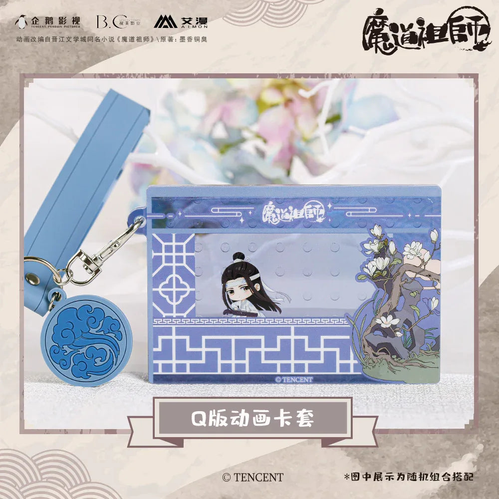 Chibi Card Sleeve Grandmaster of Demonic Cultivation (Mo Dao Zu Shi) Lan Wangji ACG Go Anime www.acg-go.com Grandmaster of Demonic Cultivation, Lan Huan, Lan Wangji, Mo Dao Zu Shi, Wei Wuxian