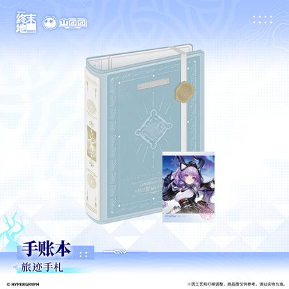 Arknights: Endfield Journal Travel Notes