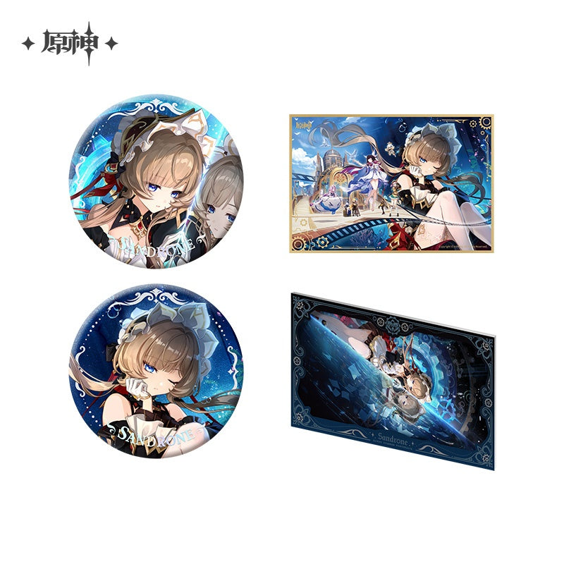 Genshin Impact Sunny Summer Fontinalia Merch