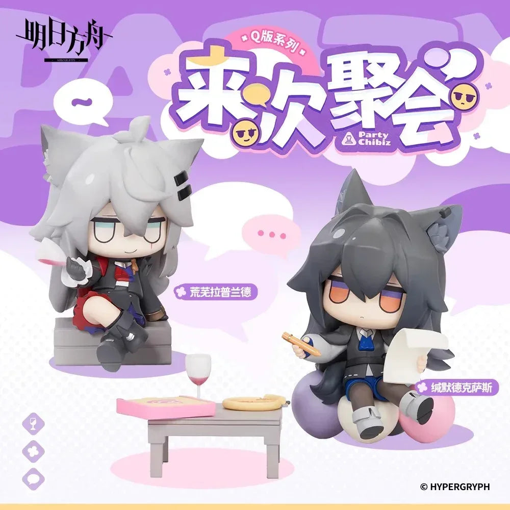Arknights Party Chibiz Series Figure (Lappland the Decade – ACG