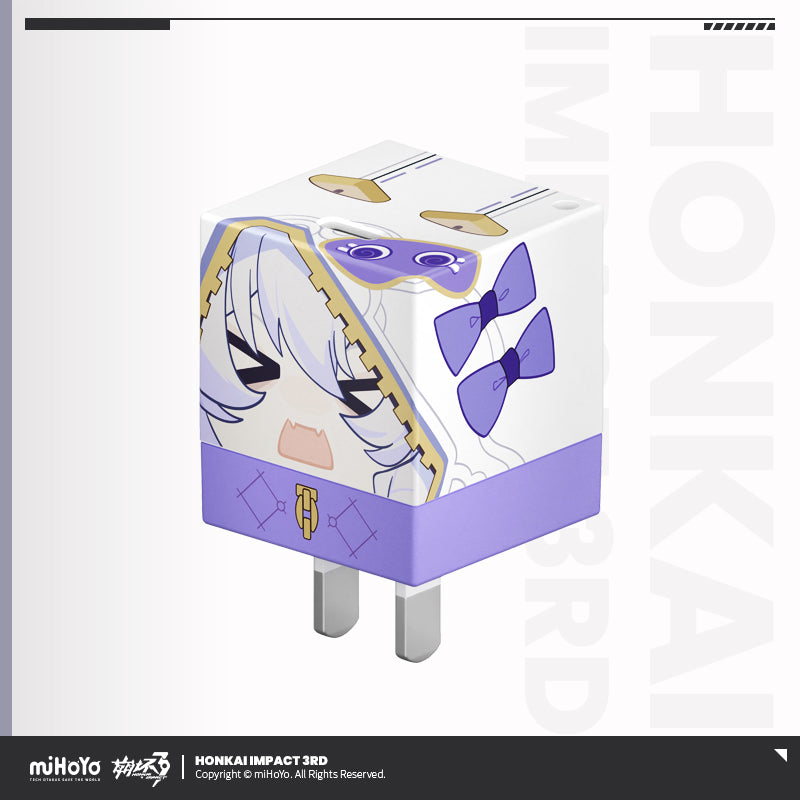 Theresa Cube Fast Charger