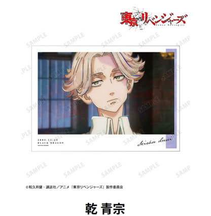 Tokyo Revengers A3 Matte Poster Vol.4