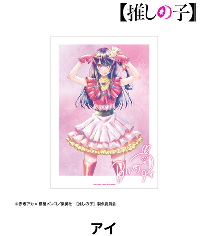 Oshi no Ko Ani-Art aqua Lable A3 Matte Poster