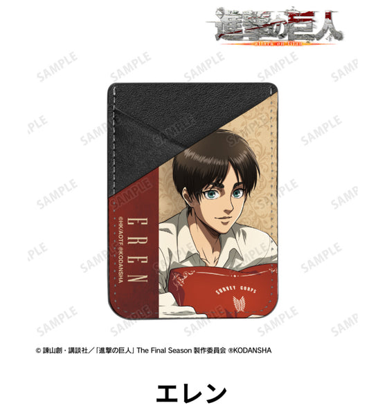Attack on Titan Draw Down Illustration Relax Ver. SmartPhone Card Pocket