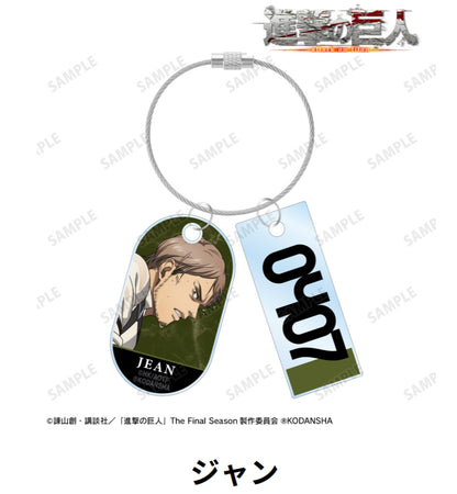 Attack on Titan Drawn Illustration Fighting Back Ver. Double Wire Acrylic Keychain