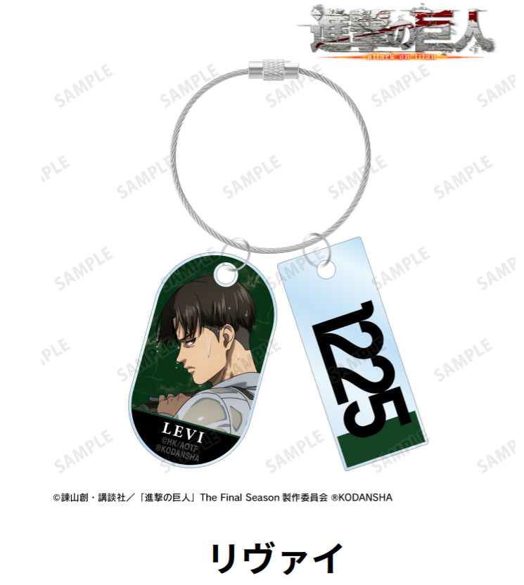 Attack on Titan Drawn Illustration Fighting Back Ver. Double Wire Acrylic Keychain