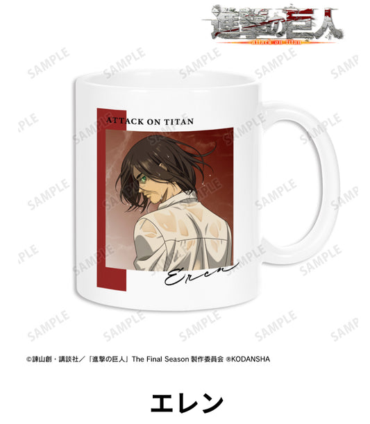 Attack on Titan Drawn Illustration Fighting Back Ver. Mug