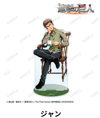 Attack on Titan Drawn Illustration Tea Time Ver. Extra Large Acrylic Stand