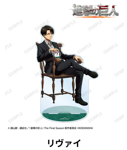 Attack on Titan Drawn Illustration Tea Time Ver. Extra Large Acrylic Stand