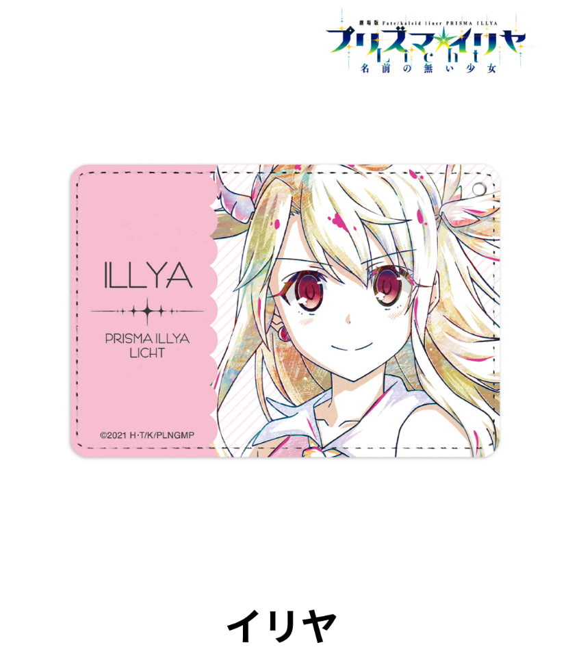 Fate/kaleid liner Prisma Illya: Licht Ani-Art 1 Pocket Pass Case
