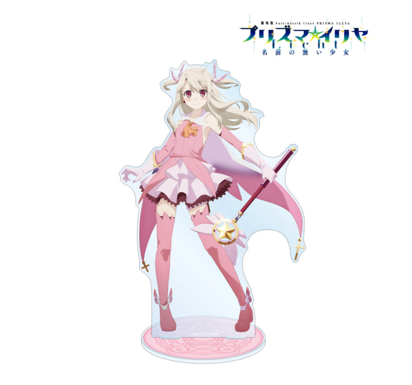 Fate/kaleid liner Prisma Illya: Licht Extra Large Acrylic Stand