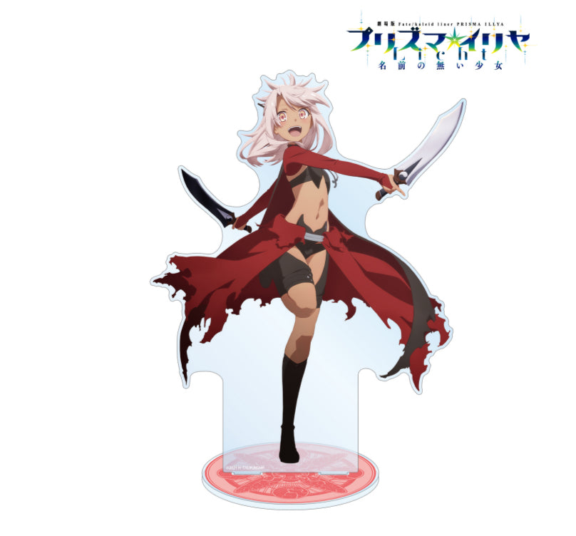 Fate/kaleid liner Prisma Illya: Licht Extra Large Acrylic Stand