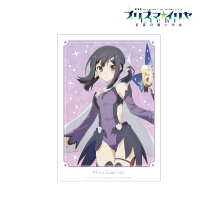 Fate/kaleid liner Prisma Illya: Licht A3 Matte Poster
