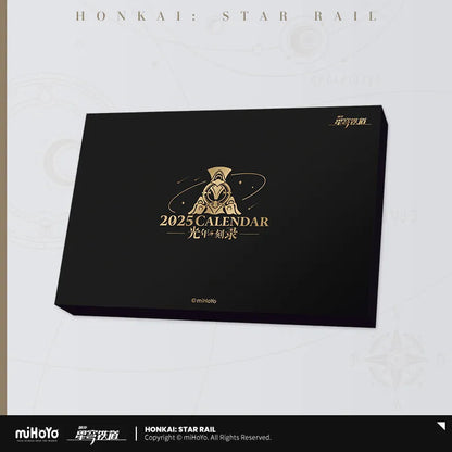 2025 calendar ACG GO