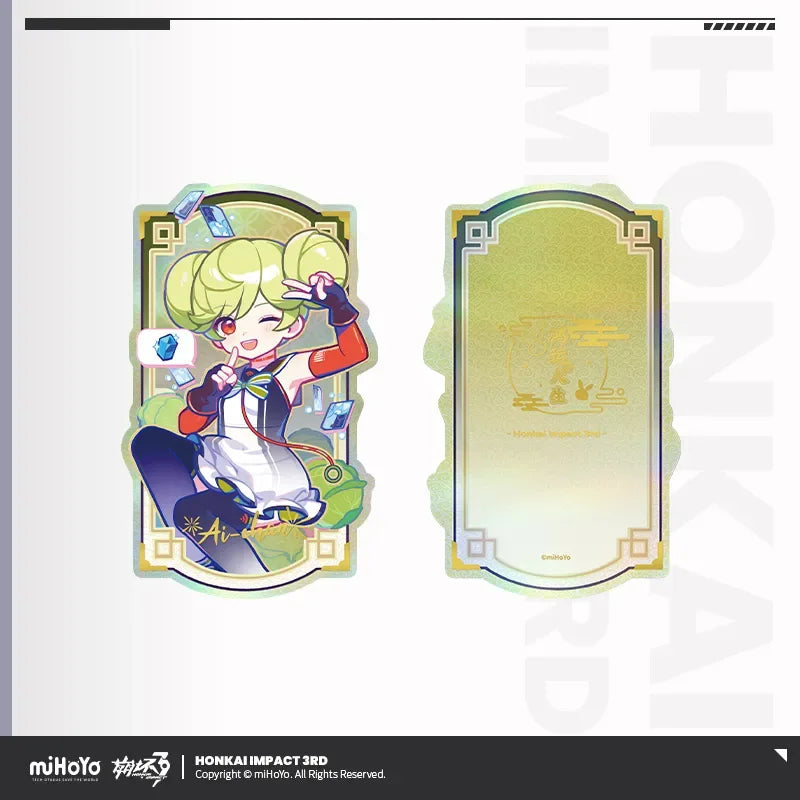 A Life of Luck Series Laser Ticket Honkai Impact 3rd Ai-Chan ACG Go Anime www.acg-go.com Ai-Chan, Bronya, Elysia, Fu Hua, Griseo, Herrscher of Sentience, Honkai Impact 3rd, Kiana, Raiden Mei, Seele, Ticket