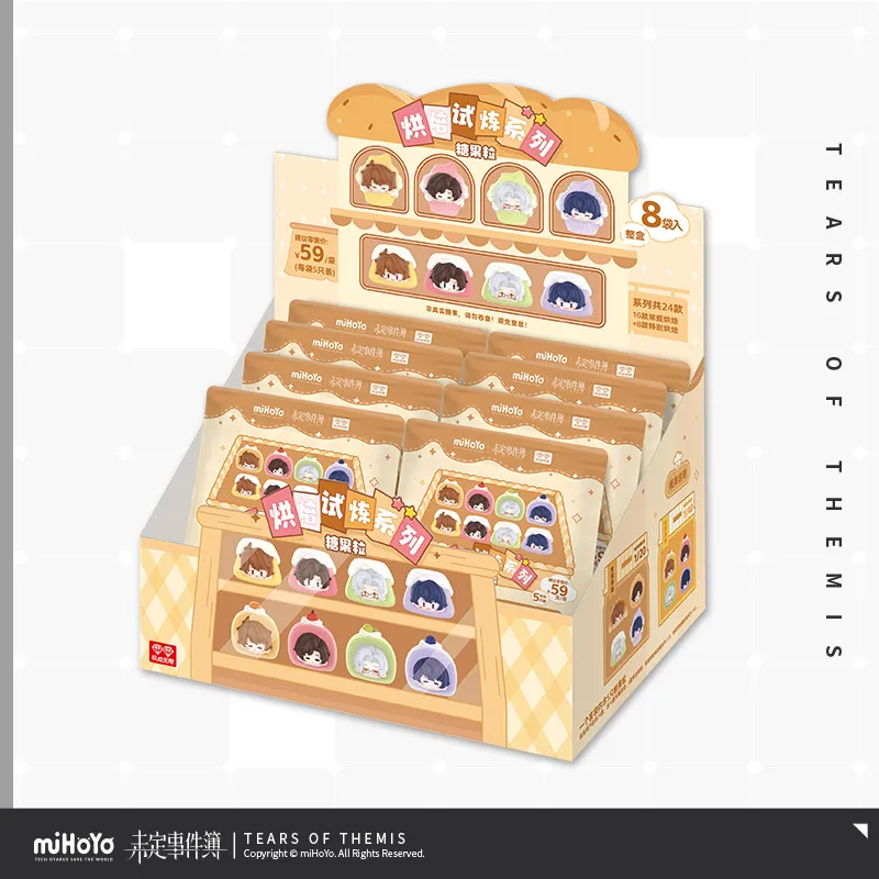 Tears of Themis Baking Trial Series Chibi Candy Grains Mystery Box