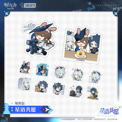 Wishes From Stars Series Sticker Arknights Wishes From Stars ACG Go Anime www.acg-go.com Arknights, Art Decor