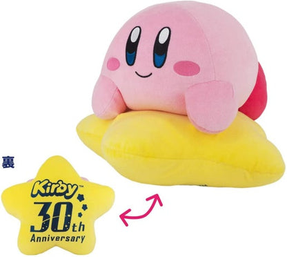 Kirby 30th Anniversary Mochi Mochi Cushion Plush Figure SAN-EI