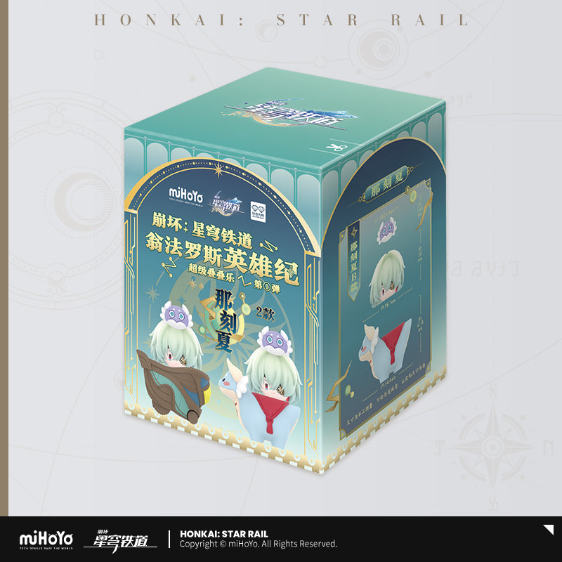 Ompallos Hero Chronicles Series Super Jenga Mystery Box