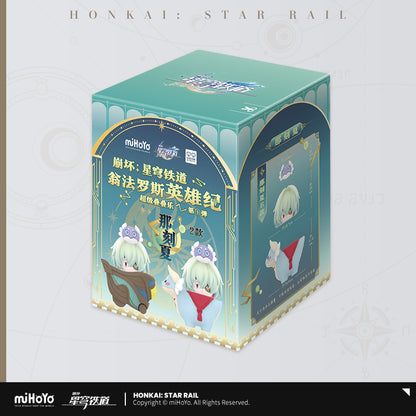 Ompallos Hero Chronicles Series Super Jenga Mystery Box