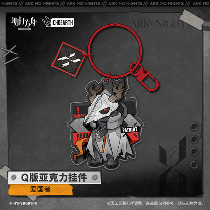 Ark no Night Series Chibi Acrylic Keychain