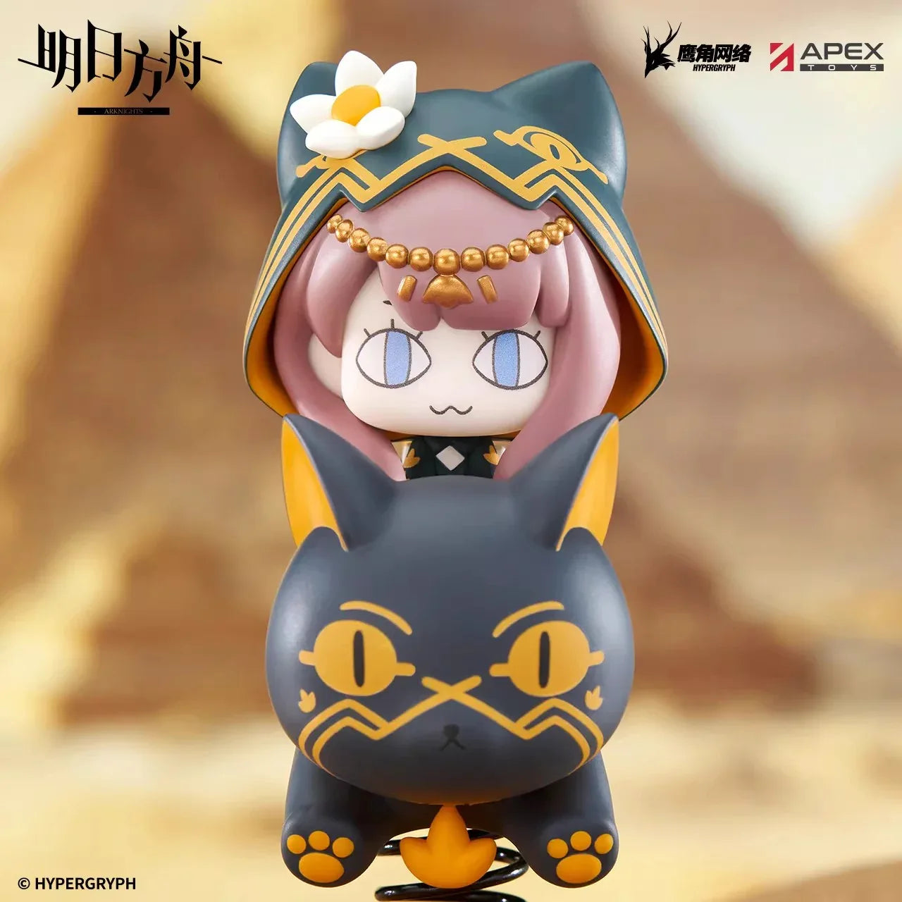 Arknights Happy Shake Series Chibi Pepe Figure