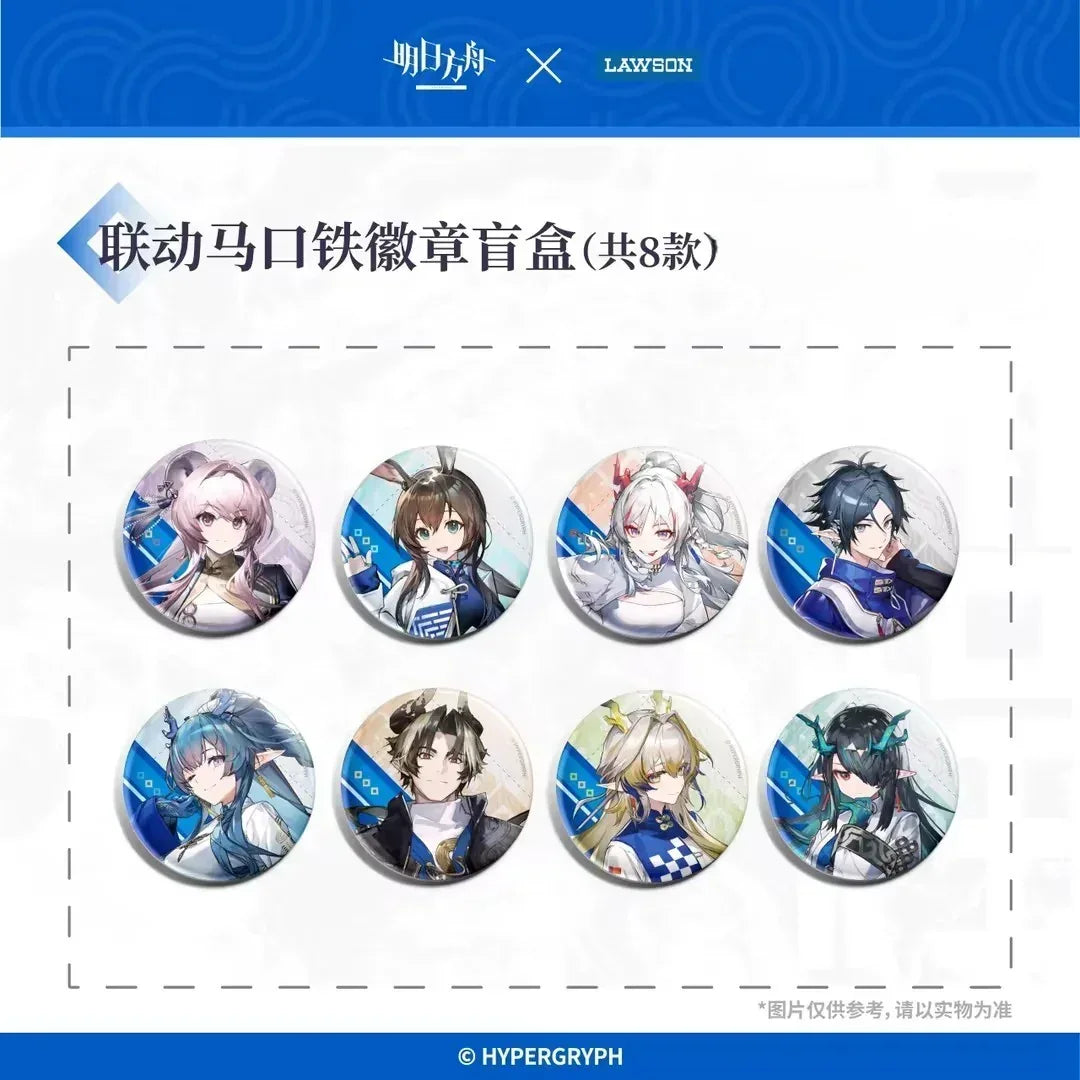 Arknights x Lawson Xin Sui Yi Jin Cheng Series Badge Mystery Box Random One ACG Go Anime www.acg-go.com Arknights, Badge, Mystery Box