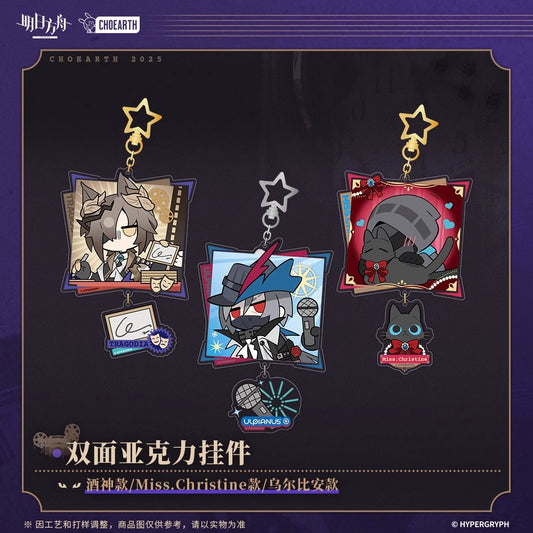 Double Side Acrylic Keychain (Tragodia, Miss.Christine, Ulpianus)