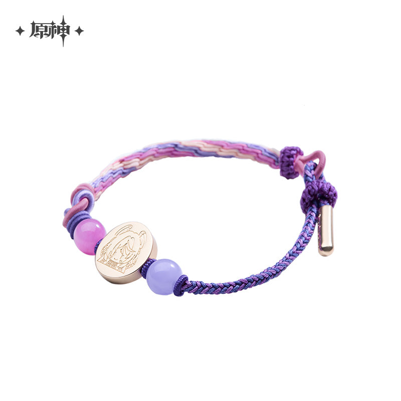 Character Impression Beaded Braided Bracelet
