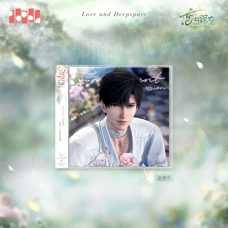 Love and Deepspace Spring and Flowers Series Flower Missive CD-style Merch Set