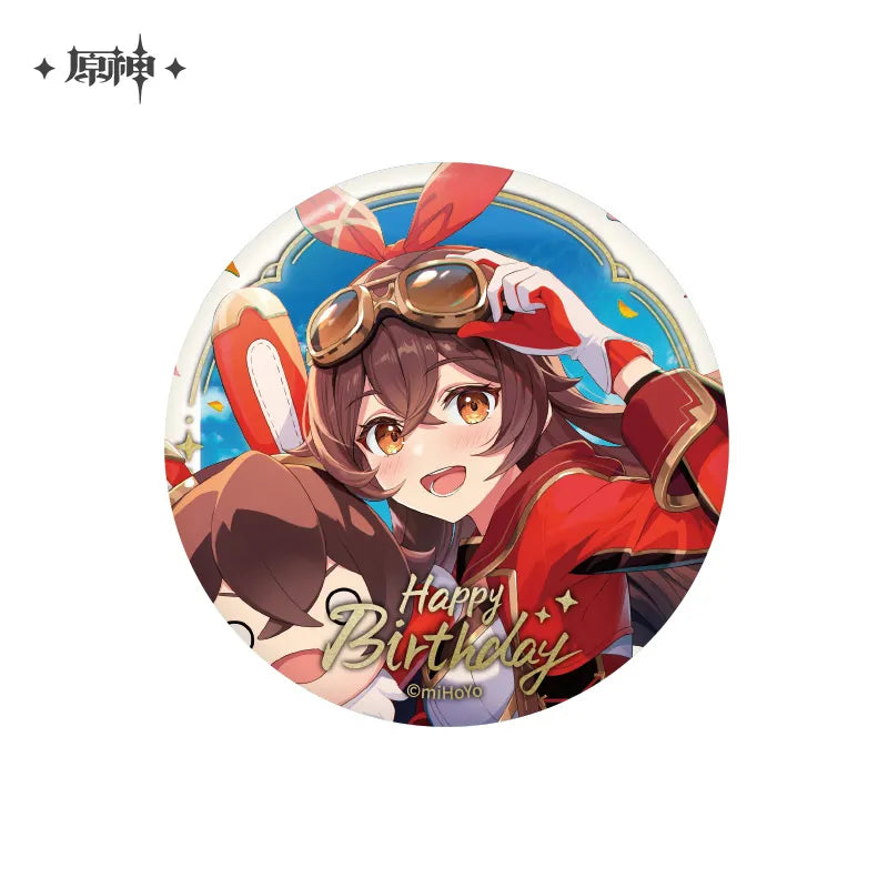 The Day of Destiny Series Badge