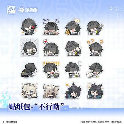 Arknights: Endfield Sticker Pack "No Way!"