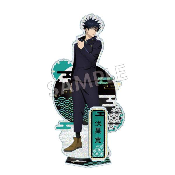 Jujutsu Kaisen Mother of Pearl Series Acrylic Stand Vol. 2