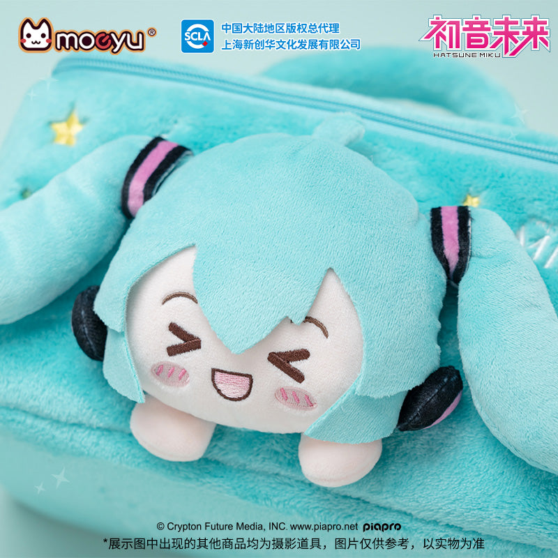 Squinting Eyes Series Plush Cosmetic Bag Vocaloid! Hatsune Miku ACG Go Anime