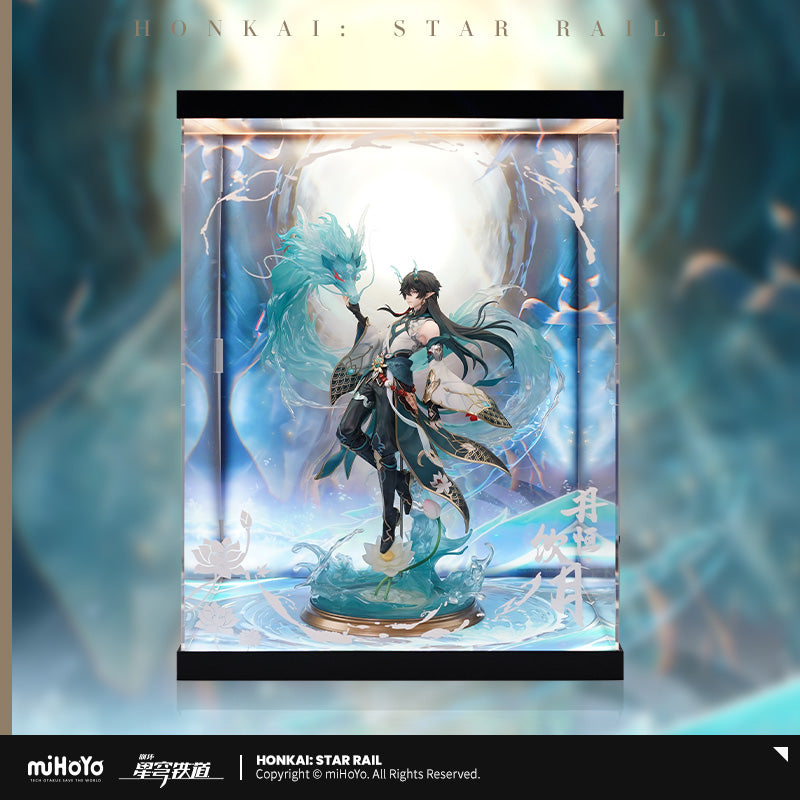 Dan Heng • Imbibitor Lunae 1/7 Scale Figure Display Box (NO FIGURE INCLUDED)
